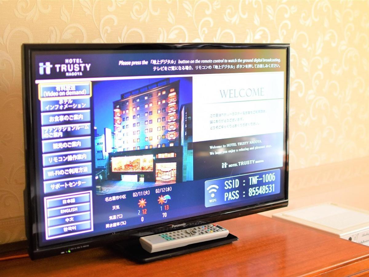 Hotel Trusty Nagoya Phòng bức ảnh